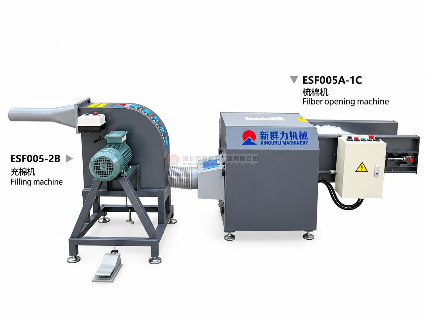 Fiber Carding & Filling Machine