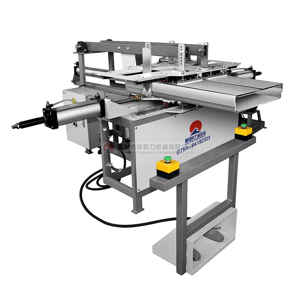 Cushion Covering Machine